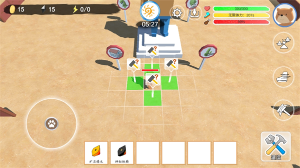 科技塔防生存最新版1.0.6安卓版截图3