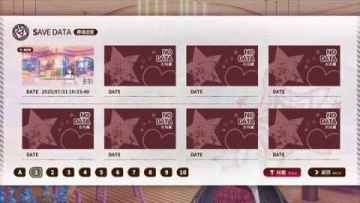 小小的身影重叠的内心游戏截图1