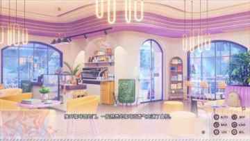 小小的身影重叠的内心游戏截图4