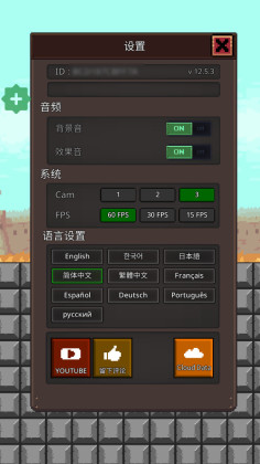 培养地牢英雄破解版免费内购截图1
