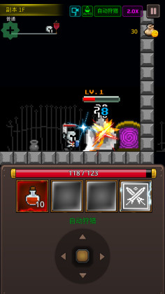 培养地牢英雄破解版免费内购截图2