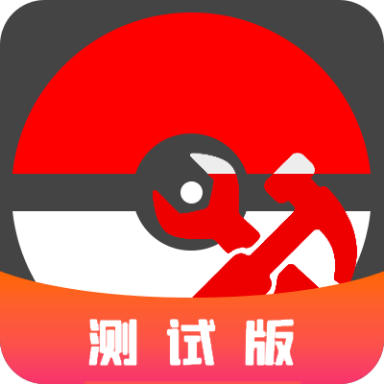 ڴİ湤ߺbeta°2.0.3.7.beta׿