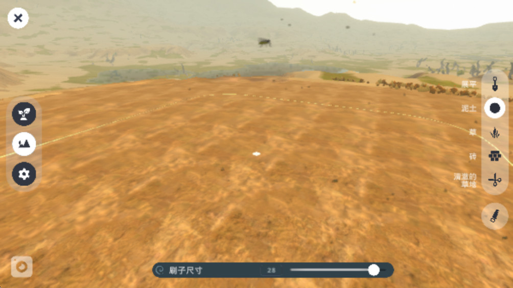 沙丘荒原官方版2.4最新版截图2