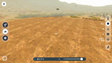 沙丘荒原官方版截图2