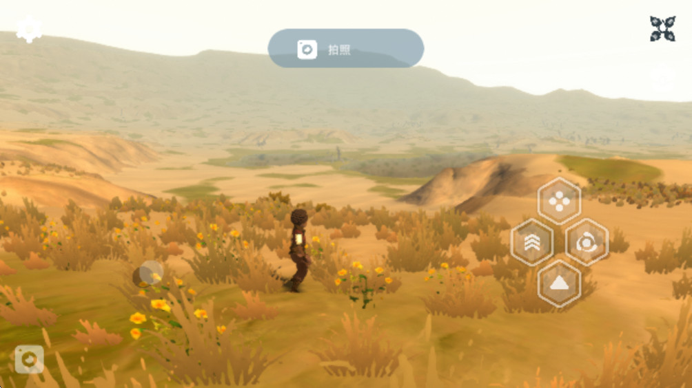 沙丘荒原官方版2.4最新版截图3