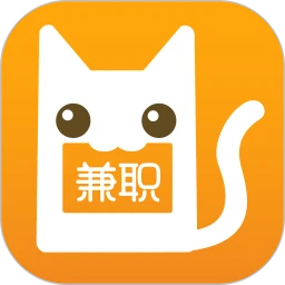 兼职猫app最新版