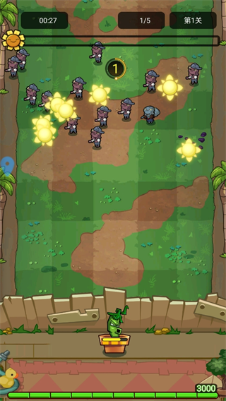 疯狂农场植物僵尸手机版1.0.4最新版截图3