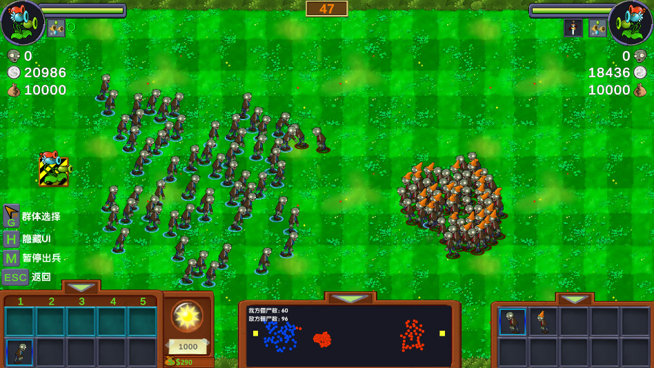 僵尸战记手机版(Zombie Wars)1.0官方版截图3