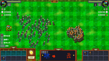 ʬսֻ(Zombie Wars)ͼ3