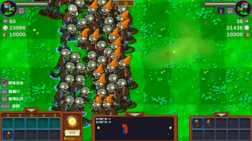 ʬսֻ(Zombie Wars)ͼ0