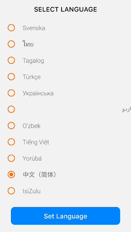 Assistive Touch中文版6.7安卓版截图2