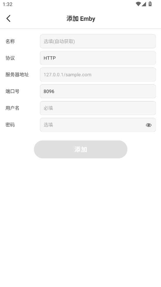 VidHubٷ1.4.1°汾ͼ1