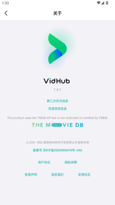 VidHubٷͼ3