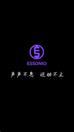 Essonioappͼ1