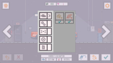 最好的司机2金币修改版截图2