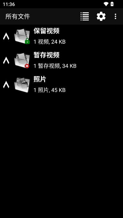 DailyRoadsг¼ֻ8.1.1°ͼ1