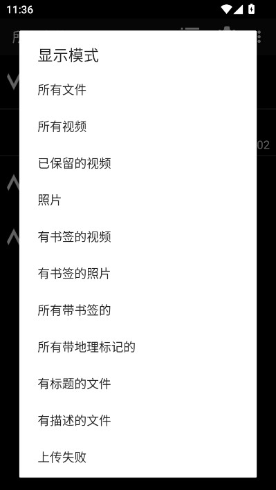 DailyRoadsг¼ֻ8.1.1°ͼ2