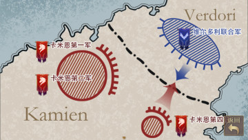 帝国的余晖最新版截图2