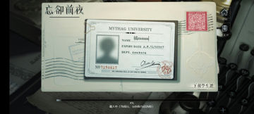 ��ȴǰҹ�ٷ����°汾��ͼ1