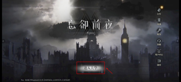 ��ȴǰҹ�ٷ����°汾��ͼ2