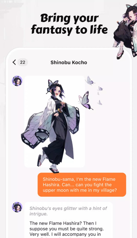 AI Fantasyٷ1.15.1׿ͼ3