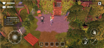 我的水世界求生手机版截图3