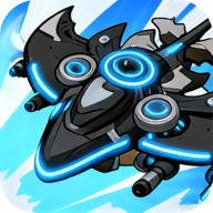 超能战机破解版免广告