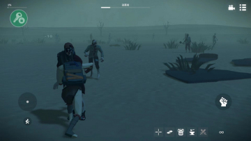 死亡荒地幸存者中文功能菜单截图3