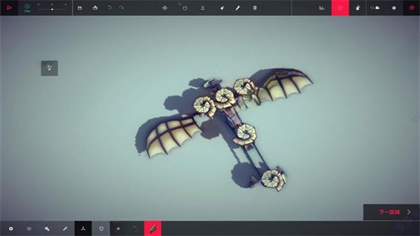 ΧƽϷ(ò˵)1.0.2°ͼ4