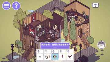 ʱ֮2İ(Hidden Through Time 2: Discovery)ͼ1