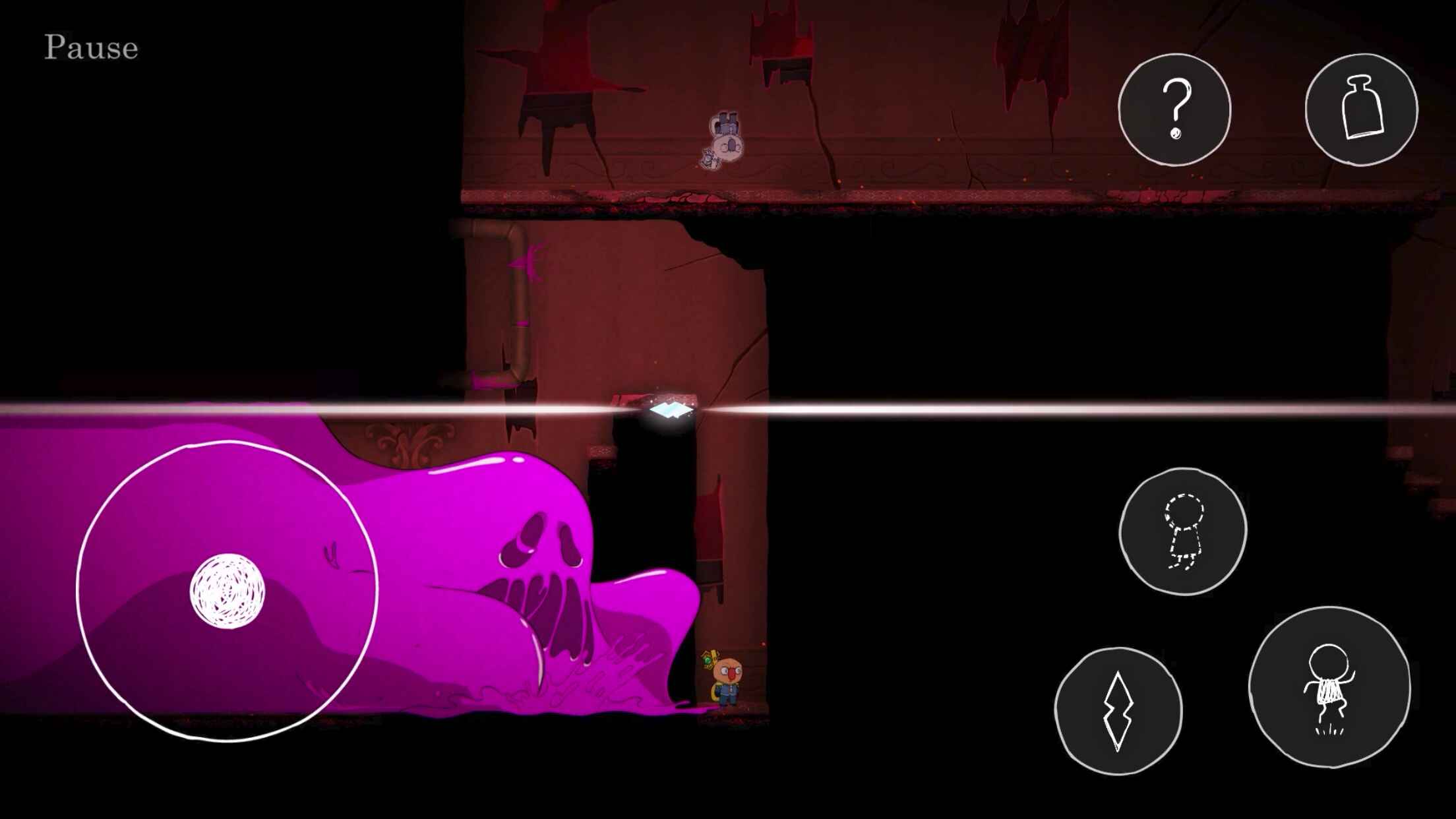 ªϷ(Ugly)1.2.0İͼ3