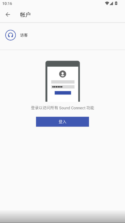 Sound Connect׿12.3.0°ͼ3