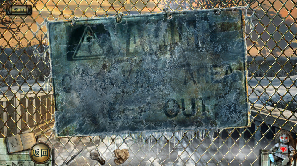 真实恐惧2安卓版(True Fear 2)2.3.79最新版截图3