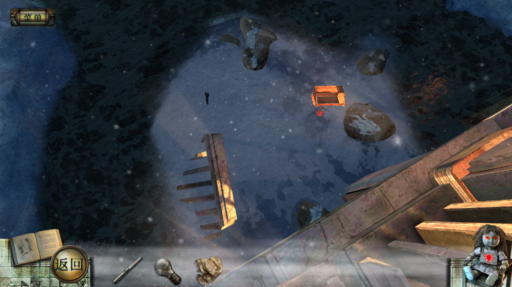 真实恐惧2安卓版(True Fear 2)2.3.79最新版截图0