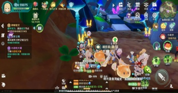 奇幻梦旅人官方正版截图0