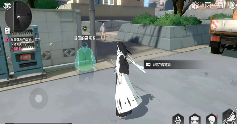 絶ιٷ1.10.112322׿ͼ3