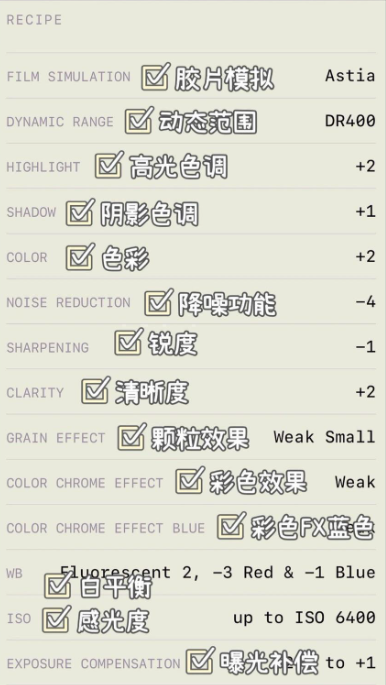 FujiXWeeklyװ1.6.0׿ͼ0