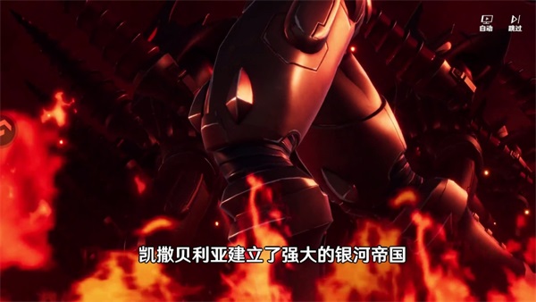 ֮սʿѰװ0.0.3׿ͼ3