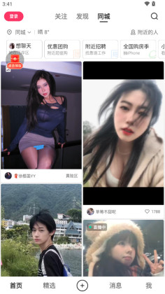 ���ֹٷ����ͼ3