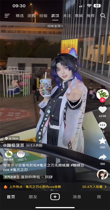 °汾202637.0.0ٷͼ0