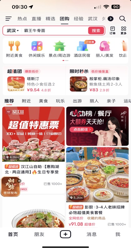 °汾202637.0.0ٷͼ3