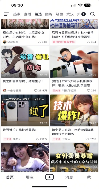 °汾202637.0.0ٷͼ4