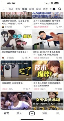 �������°汾2026��ͼ4