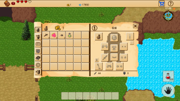 生存RPG开放世界破解版截图2