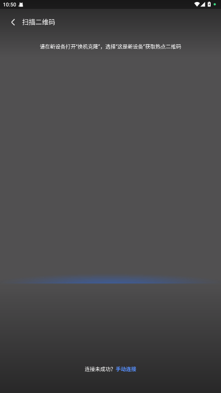 ҫ¡װ161.0.1.304׿ͼ1