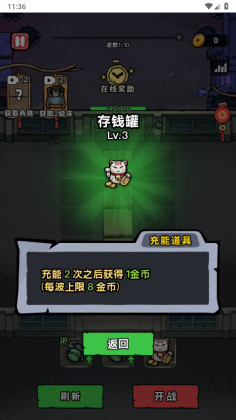 诡事怪谈小游戏免广告版截图2