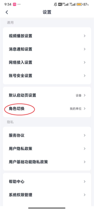 �����������°��ͼ4