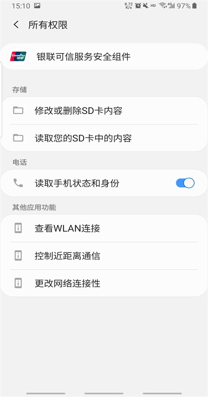 ŷȫǰ׿01.00.96°ͼ0