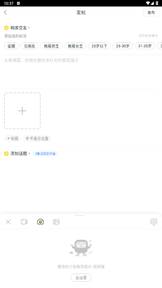 58ͬ���ֻ��ͻ��˽�ͼ0