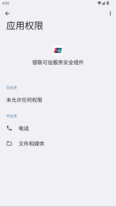 ŷȫΪ202601.00.96°ͼ2